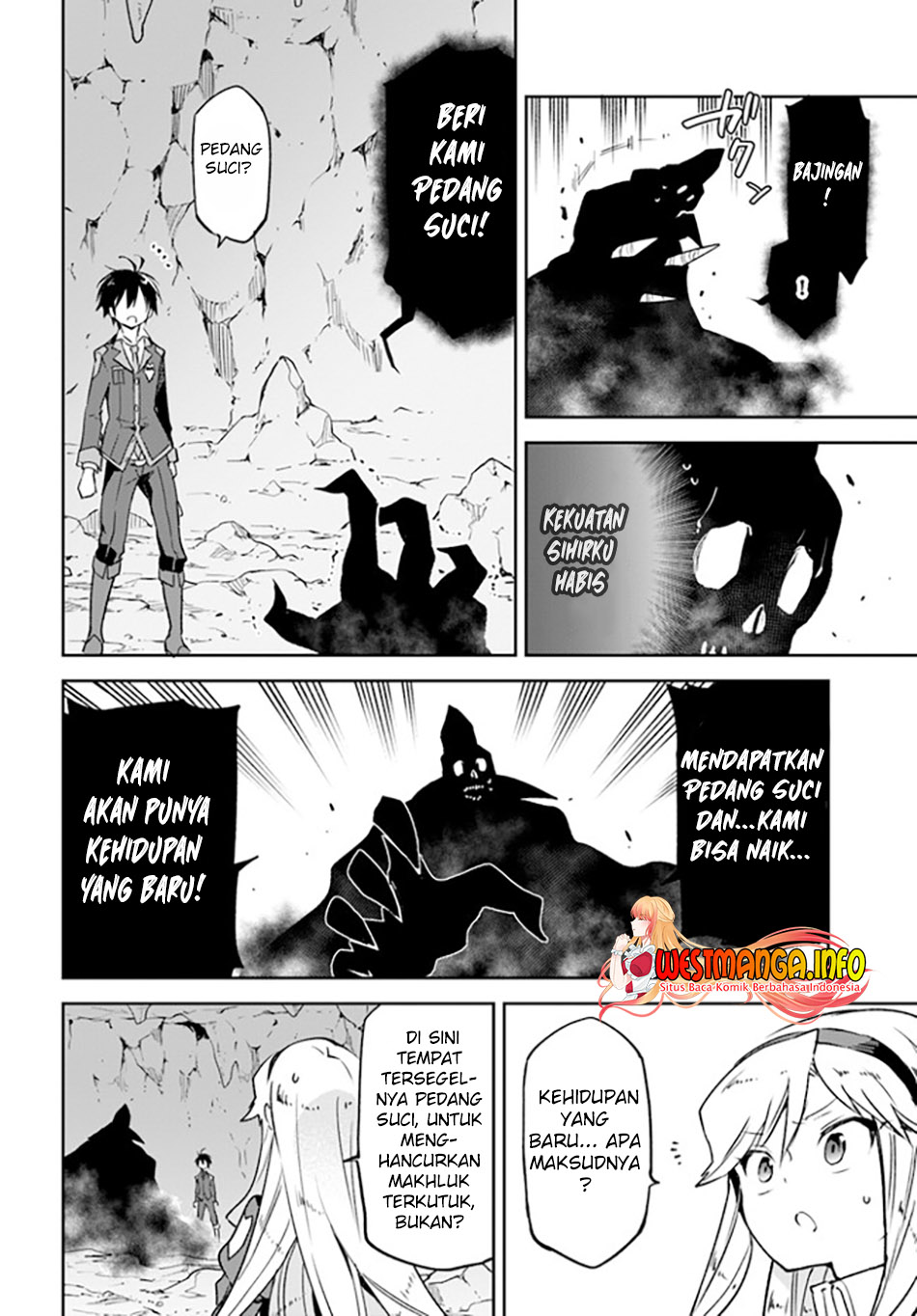 Henkyou Gurashi no Maou, Tensei shite Saikyou no Majutsushi ni naru ~Aisarenagara Nariagaru Moto Maō wa, Ningen o Shiritai~